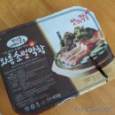 그루밍친친 | 와룡 초벌 막창구이 와플과자 토피넥 여름휴가 커피 길냥이.. 오늘도 일상 기록입니다