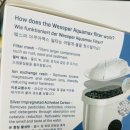 주식회사 똑순이 | [브리타정수기] 웨스퍼 정수기 유니버셜 필터 사용 후기 (브리타 맥스트라 호환 가능 필터)