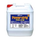 세정문구 이미지