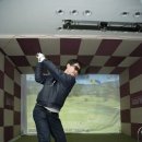 3D스크린골프 네이버블로그