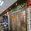 옥수리버젠상가 화장실 이미지