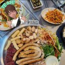 금메달곱창