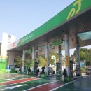 명품주유소 이미지