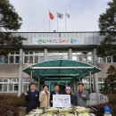 봉성면사무소 이미지