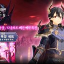 데이드림
