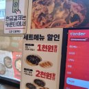 홍콩반점 | 댓거리 맛집 홍콩반점 솔직후기