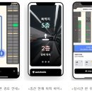 내비온 이미지