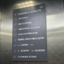 스카이스터디카페 | 등촌동 스카이스터디카페 &amp; 독서실 후기(내돈내산)