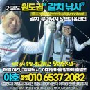 서정리 경로당 이미지