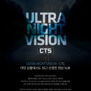 카티스트 이미지