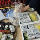 죽도상회수산물 이미지