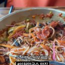 구월애 막국수 네이버블로그
