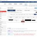 민출력