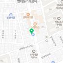 간판7982 이미지