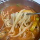 남문바지락칼국수 네이버블로그