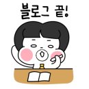 제리펫 이미지