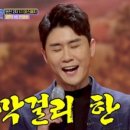 막걸리 한잔 - 나주시 | 막걸리 한잔