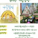 반송2동-15 이미지