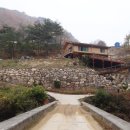 산촌상회