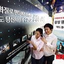 애드마케팅 - 송파구 풍성로26길 8-1 | 애드마케팅