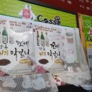 꼬세강릉초당점