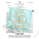 오뜨모아 2호점