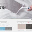 롯데유우광양대리점 | [광주 한샘 롯데월드컵점] 전라남도 광양시 중마동 우림필유 아파트 공용욕실