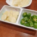 화정족발 이미지