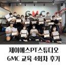 제이에스골프스튜디오 네이버블로그
