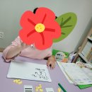 혜윰네이쳐 이미지
