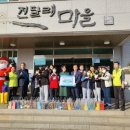소라면 죽림초등학교 여수인터넷뉴스