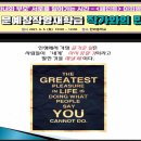 한라중학교 이미지