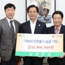 갈골 이미지