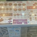 피자헛시흥 이미지