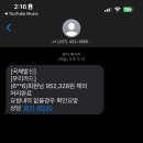 예스카페