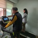 체력단련 헬스 이미지