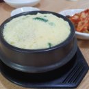 장고항해물코다리찜