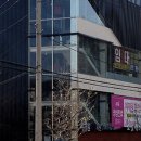 화인피부과의원 이미지