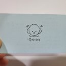 꾸미시개 이미지