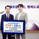 푸르지오안경원 이미지