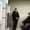 경인서부수협중개인 10번 네이버블로그
