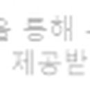 김포한강8로-R 이미지