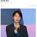 [단독] '5km 만취운전' 배우 송영규 송치…목격자 신고로 검거 이미지