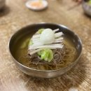 서문면옥 이미지