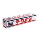 아이존 이미지
