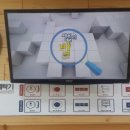 CU음성금왕점 이미지