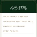 이마트 해운대점 | 부산 해운대피부관리 아미아 이마트해운대점 에스테틱