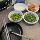 곱분이곱창구미진평점 | 구미) 양념곱창+칼집삼결살 진평동 맛집 <갈곱삼> 후기