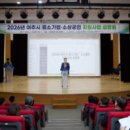 테크노(아)6단지경로당 이미지