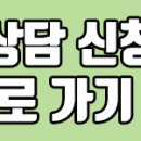 용인글로벌어학원